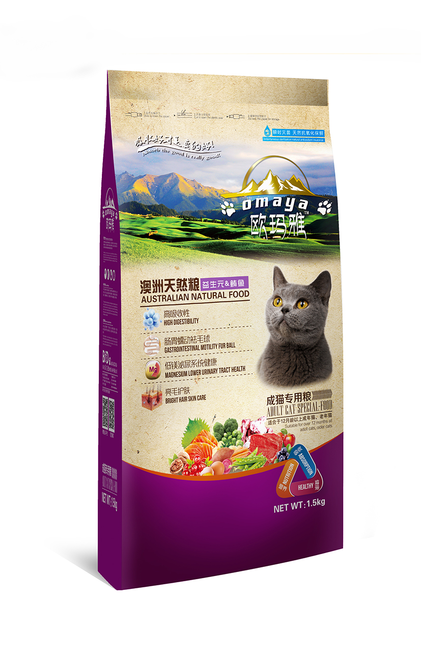 欧玛雅益生元&鲔鱼 成猫专用粮 1.5kg